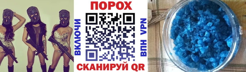 АМФЕТАМИН Premium  MEGA рабочий сайт  Новая Ляля 