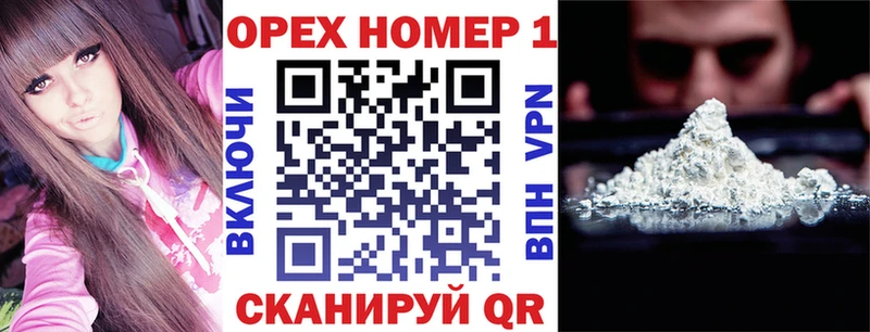 где найти наркотики  Новая Ляля  КОКАИН 98% 
