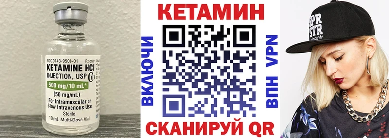 наркотики  Новая Ляля  Кетамин ketamine 