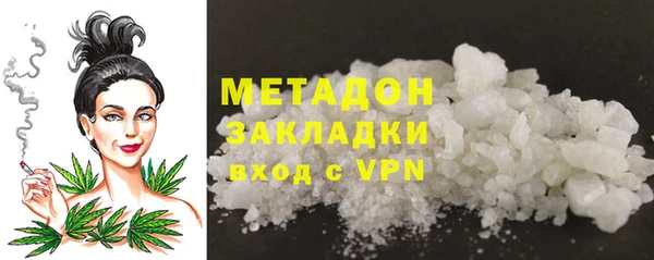 эйфоретик Алексин