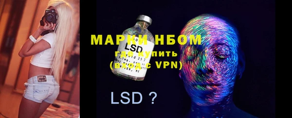 МДМА Алзамай