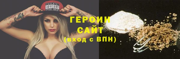 эйфоретик Алексин