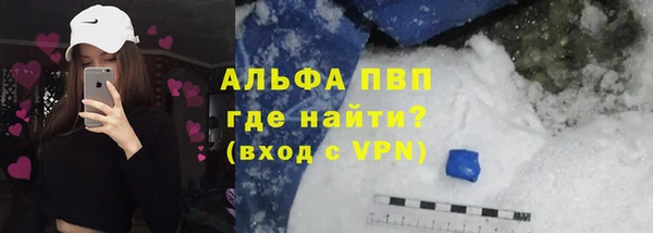 бутик Алексеевка