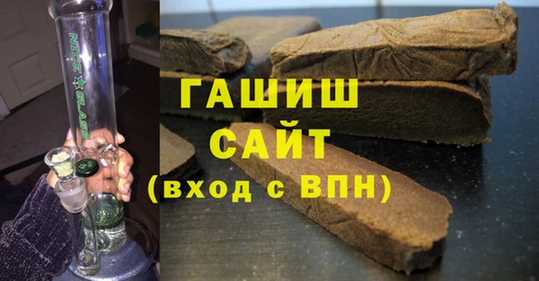 бутик Алексеевка