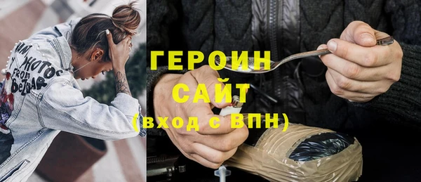 бутик Алексеевка