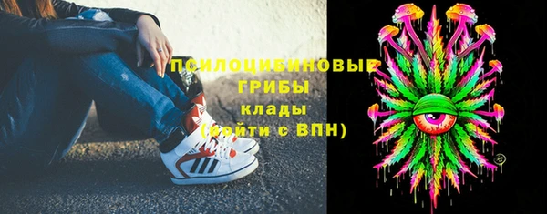МДМА Алзамай