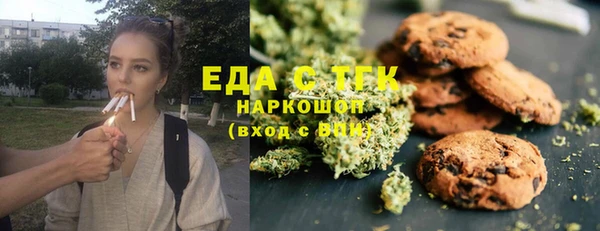 бутик Алексеевка
