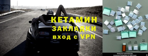 МДПВ Дмитровск