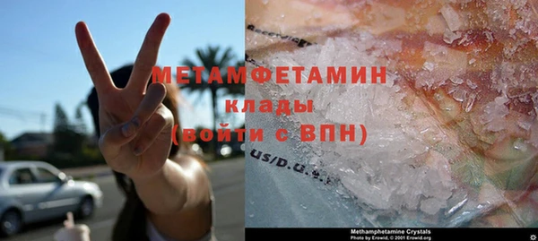 дживик Дмитров