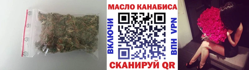 mega вход  Новая Ляля  Дистиллят ТГК THC oil 