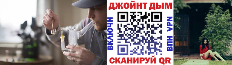 наркошоп  Новая Ляля  Марихуана Bruce Banner 
